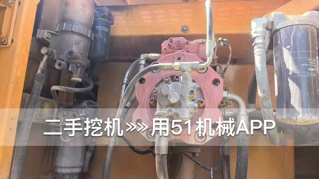 51机械